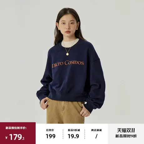 11/10 20点新品9折omont 复古圆领卫衣女2023冬季新宽松短款上衣商品大图