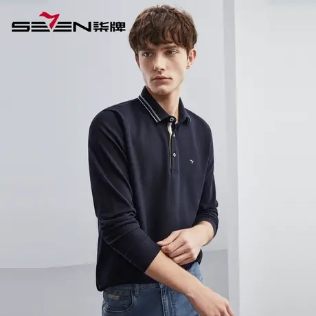 【菠萝纹】柒牌polo衫男长袖2023春秋新款商务通勤撞色翻领T恤衫图片