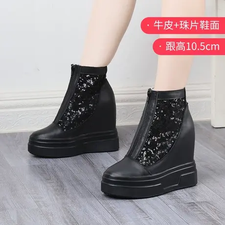 真皮内增高马丁靴女潮ins黑色小码坡跟休闲高帮鞋英伦风厚底短靴商品大图