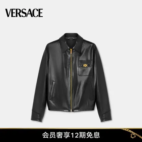 【甄选礼物】VERSACE/范思哲 男士皮夹克时尚休闲外套上衣图片