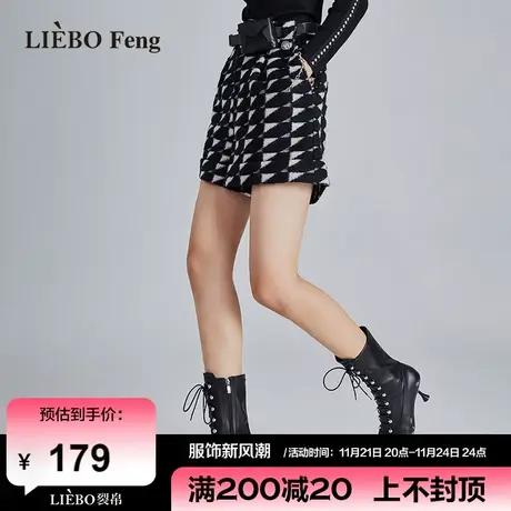 裂帛LIEBOFeng2024年春新款商场同款宽松高腰菱格毛呢针织短裤图片