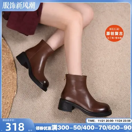 Artmu阿木复古真皮粗跟短靴女切尔西靴显瘦百搭春秋单靴子新款商品大图
