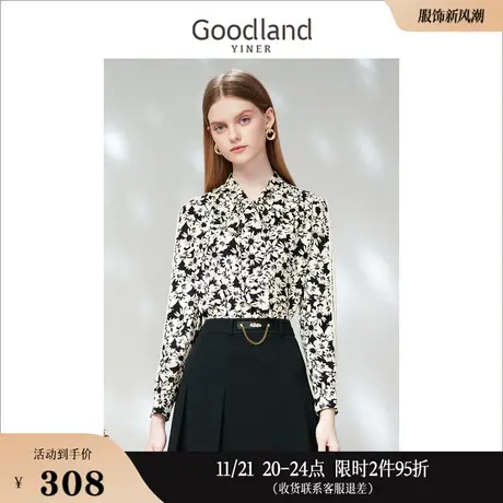 Goodland美地女装2023春季莫奈花园水墨印花设计感衬衫商品大图