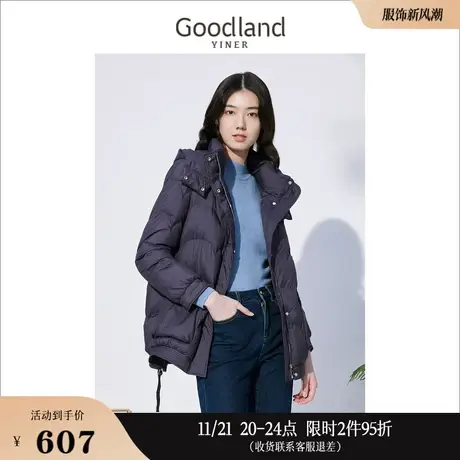 Goodland美地女装冬季时尚短款加厚保暖通勤连帽白鸭绒羽绒服商品大图