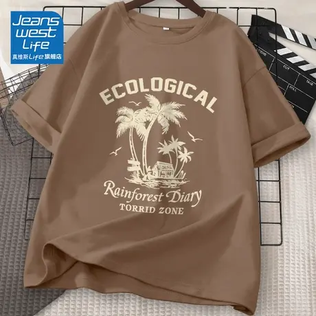 真维斯LIFE咖啡色短袖t恤女2023新款夏装中学生美式复古纯棉体恤商品大图