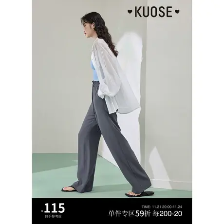 阔色灰色垂感薄裤子阔腿休闲裤女2023夏新款高腰拖地长款山本裤商品大图