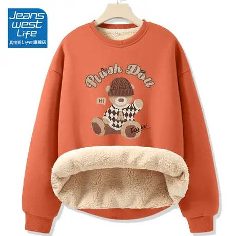 真维斯LIFE羊羔绒卫衣女圆领2023新款秋冬季加绒慵懒风加厚上衣W图片