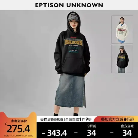 EPTISON卫衣女2024春装新款连帽加绒美式复古潮牌字母印花上衣图片