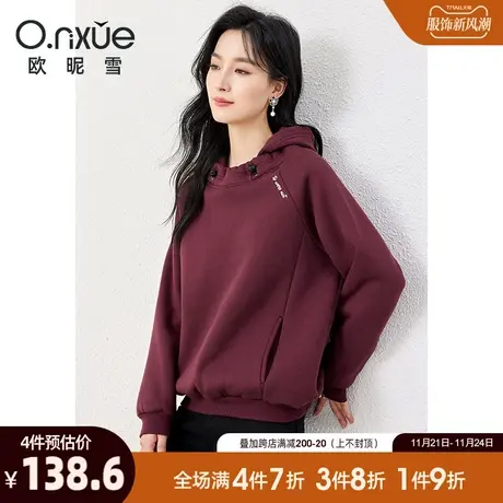 欧昵雪抽绳连帽卫衣女2023冬季新款插肩袖加绒加厚宽松小个子上衣商品大图