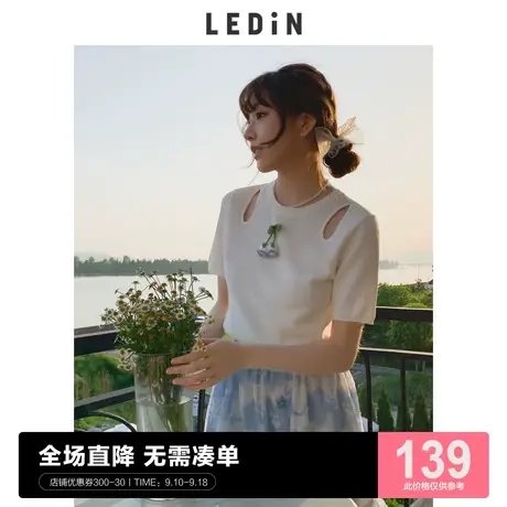 乐町镂空针织衫休闲夏季新款针织短袖上衣C5EEC2E01商品大图