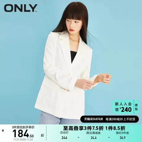 ONLY奥莱夏季气质口袋装饰商务通勤休闲西服女商品大图