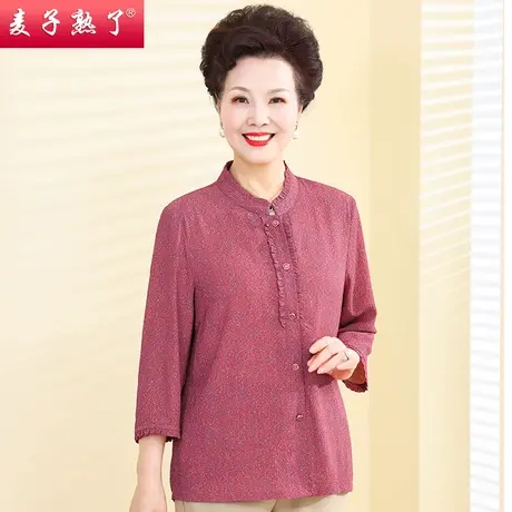 老年人衬衫雪纺妈妈春装洋气长袖上衣夏新款奶奶中老年女装太太秋商品大图