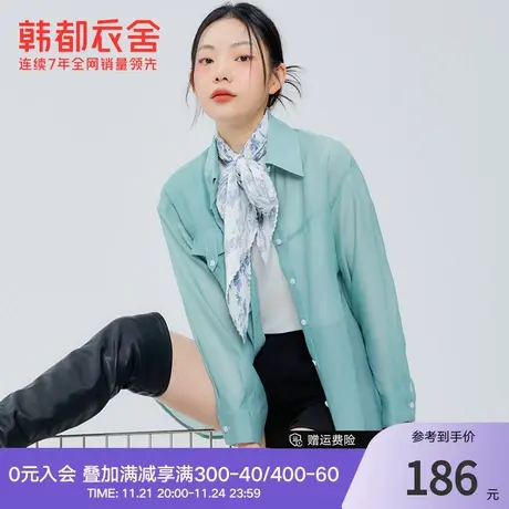 韩都衣舍雪纺衬衫秋冬女款韩版宽松显瘦薄款纯色衬衣PQ0313图片
