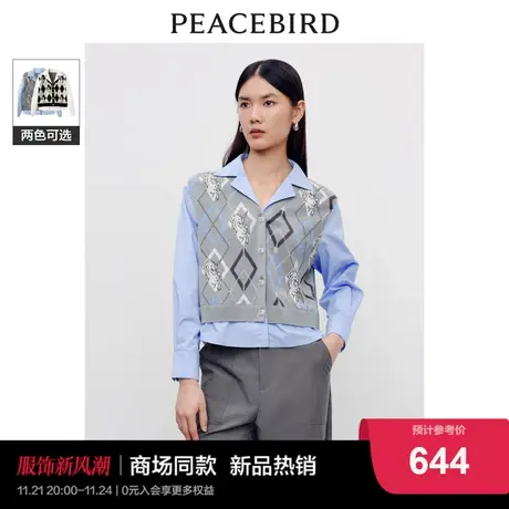 【商场同款】太平鸟女装2023秋季新款时髦假两件线开衫A1EDD3404商品大图