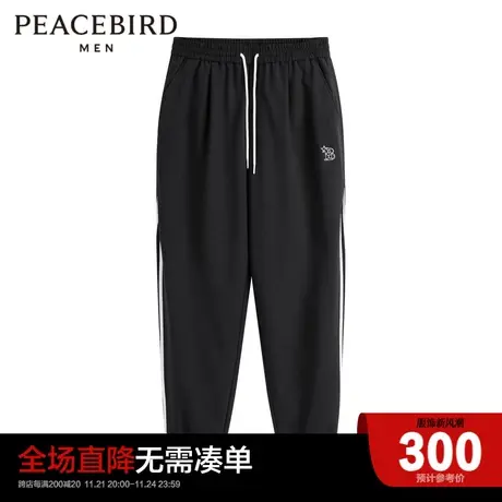 【商场同款】太平鸟男装 秋季新款男士刺绣运动休闲裤B1GD1256商品大图