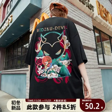 t恤男短袖国潮中国风七色鹿2025新款宽松ins潮牌上衣半袖小恶魔商品大图