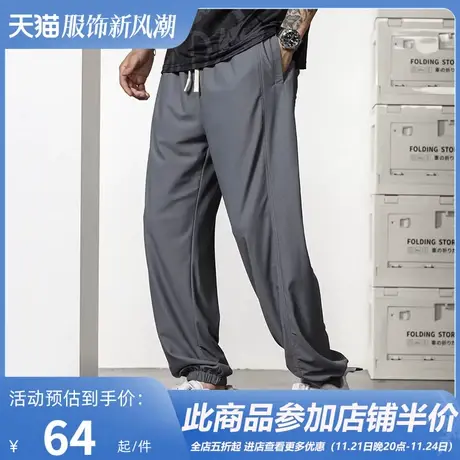 GxxH大码男装2023夏季宽松加肥加大灰色胖子个性休闲百搭束脚长裤商品大图