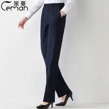 职业西装裤女秋冬加绒藏青藏蓝黑色银行工装直筒移动工作制服裤子商品大图