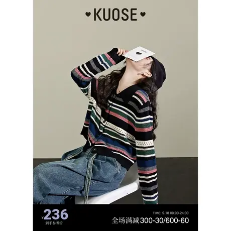 阔色彩色条纹polo针织衫女2023秋冬新款长袖镂空薄毛衣开衫短上衣商品大图