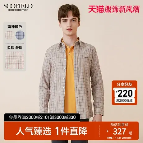 SCOFIELD 男士衬衫春长袖棉质格子上衣高支棉透气衬衣男上衣商品大图