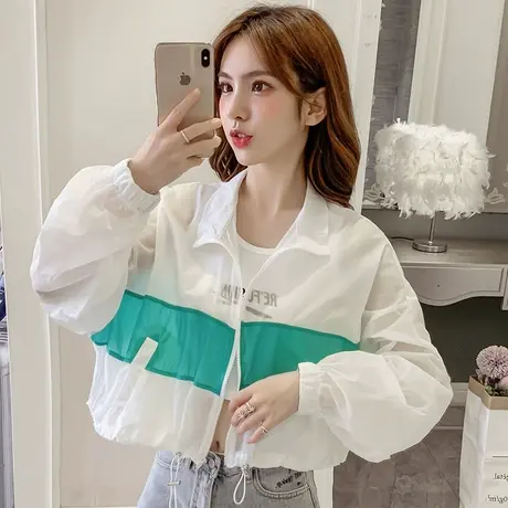 网红撞色防晒衣女2021夏季新款宽松百搭学生短款长袖上衣薄外套潮商品大图