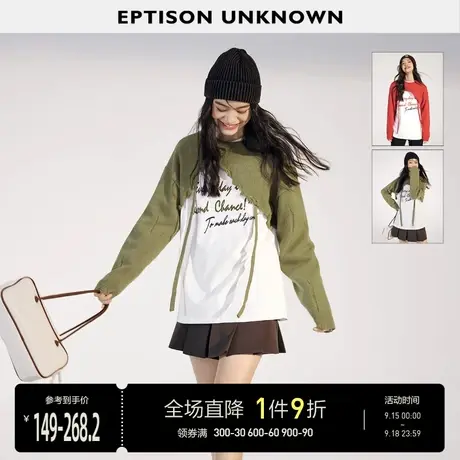EPTISON纯棉T恤女2023秋季新款设计感小众截短毛衣休闲两件套上衣商品大图