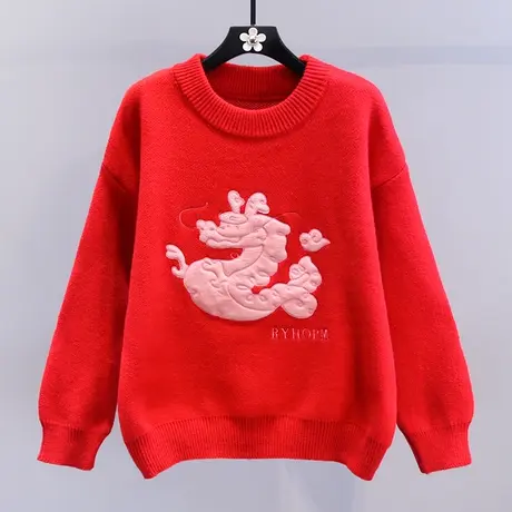 龙年卡通红色本命年毛衣女秋冬2023新款宽松慵懒风时尚洋气针织衫商品大图