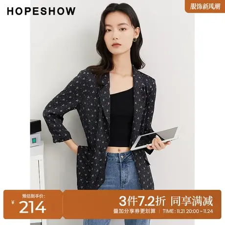 红袖outlets印花西装hopeshow2023秋季新款女装双排扣翻领外套商品大图