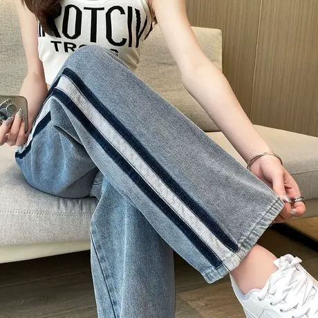拼色窄版直筒高腰阔腿牛仔裤女春秋2023年新款宽松显瘦薄款拖地裤商品大图