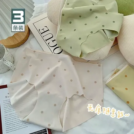 云感无痕奶油冰丝内裤纯欲少女印花圆波点波浪腿中腰三角短裤女夏商品大图