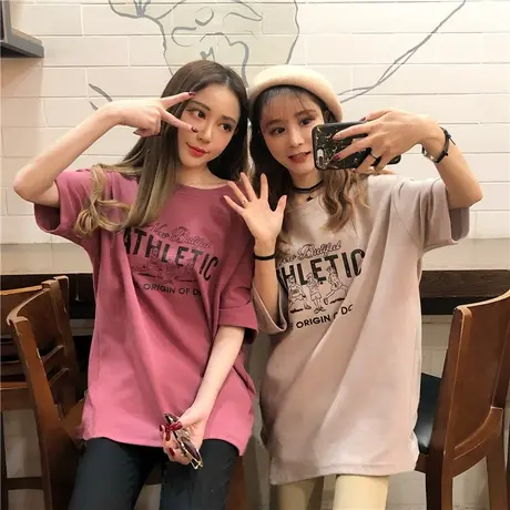 ins短袖t恤女2019夏装宽松韩版学生慵懒风丧系百搭mschf上衣服潮图片