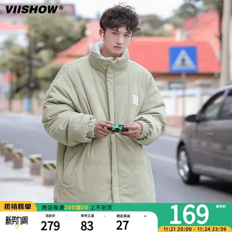 VIISHOW立领棉服男冬季短款两面穿加绒加厚宽松休闲户外外套ins潮图片