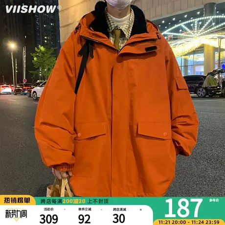 VIISHOW三合一冲加绒加厚锋衣男秋冬季防羊羔绒棉衣潮牌夹克外套商品大图