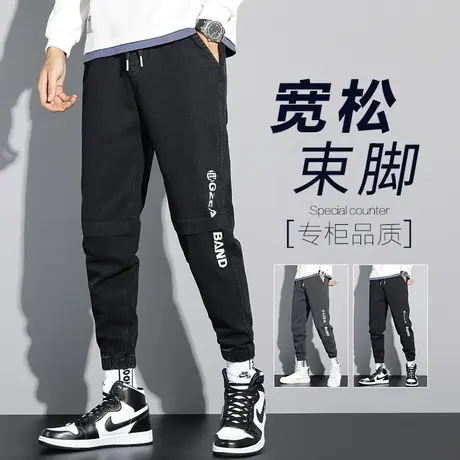 春秋款2024年新款运动卫裤工装休闲长裤男士秋冬季男裤子束脚束腿商品大图