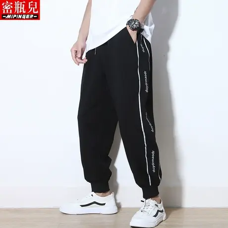 密瓶儿运动裤男秋季男士大码裤子男加肥加大青少年休闲裤男潮流商品大图