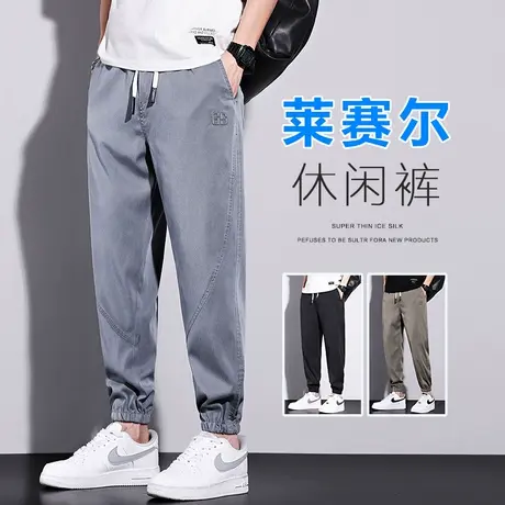 夏季薄款新塘工装牛仔休闲裤男士束脚宽松天丝潮牌冰丝夏天男裤子商品大图