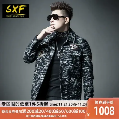 SXF圣希梵迷彩毛呢大衣男 2020新款翻领呢外套刺绣呢子男士大衣潮商品大图