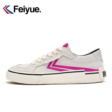 飞跃软底拼色帆布鞋女官方春季款百搭舒适板鞋男女同款情侣鞋732图片