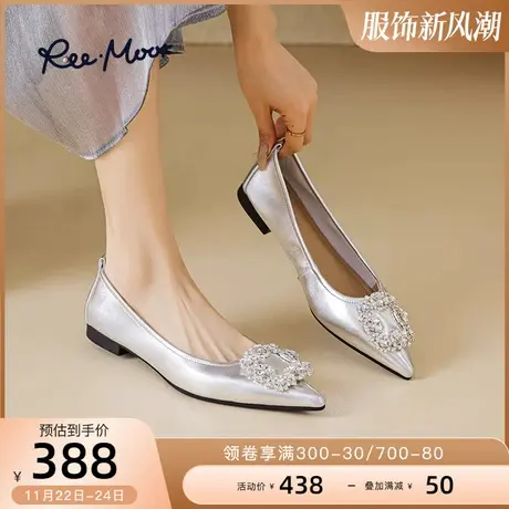 REEMOOR睿慕2025春季新款银色真皮小羊皮名媛尖头平底软底单鞋女商品大图