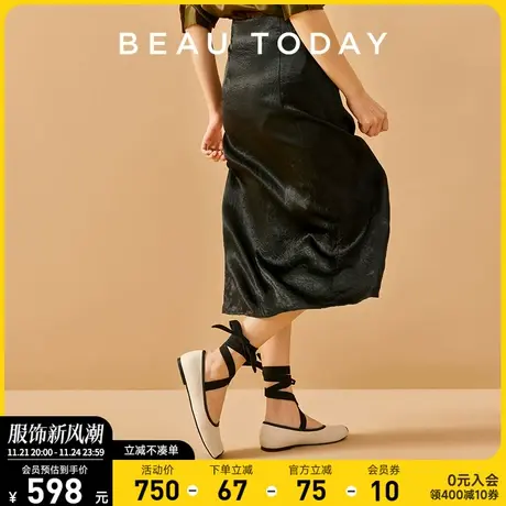 BeauToday单鞋女2024新款BT平底软羊皮芭蕾舞鞋浅口单鞋小皮鞋女商品大图