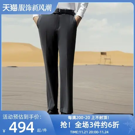 雅戈尔奥莱 男装可机洗羊毛西裤西长裤秋冬商务休闲羊商品大图