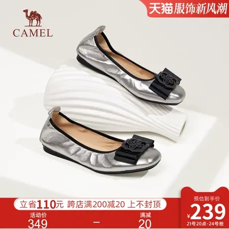 骆驼女鞋2024年秋季新款通勤舒适玛丽珍小皮鞋浅口低跟单鞋女商品大图