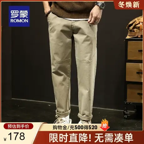 罗蒙男士商务休闲裤2023秋季新款时尚宽松工装裤经典潮流锥形长裤商品大图