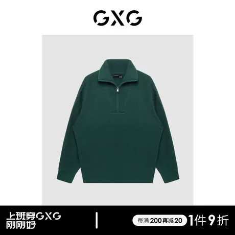 【羊毛】GXG男装商场同款绿意系列深绿色低领毛衫22年冬季新品商品大图