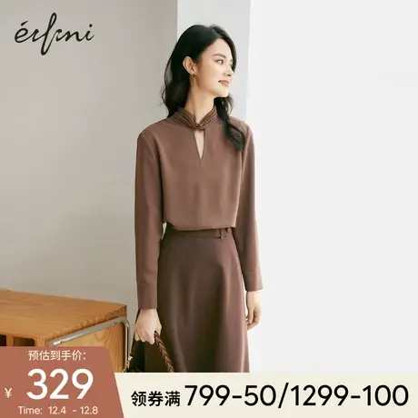伊芙丽内搭衬衫女2021年冬季新款法式设计感中长款雪纺小上衣小众商品大图