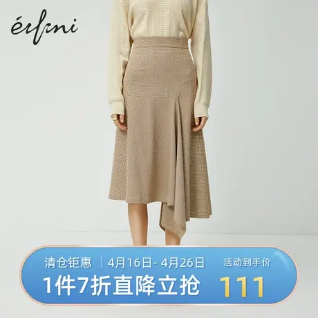 伊芙丽春新款半身裙女高腰复古长裙不规则格子A字裙1B1940671商品大图