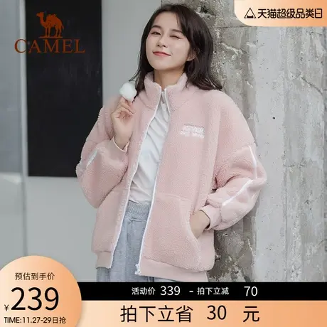 骆驼2023春季新款羊羔绒外套女抓绒宽松网红百搭运动加厚洋气上衣商品大图