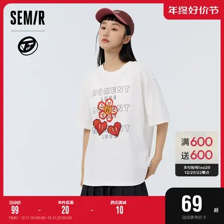 [商场同款]森马JoeNG联名短袖T恤女印花小众2023春新款宽松套头衫商品大图