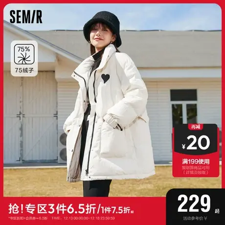 森马羽绒服女中长款爱心宽松2023冬季上衣立领收腰外套时尚奶黄色商品大图