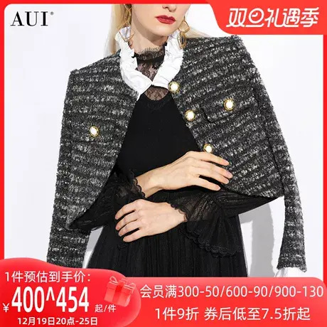 AUI灰色减龄立领小香风短款外套女2023冬新款气质长袖上衣加羽绒图片